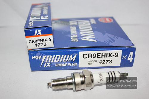 CBR400小黄蜂250马格纳NGK火花塞