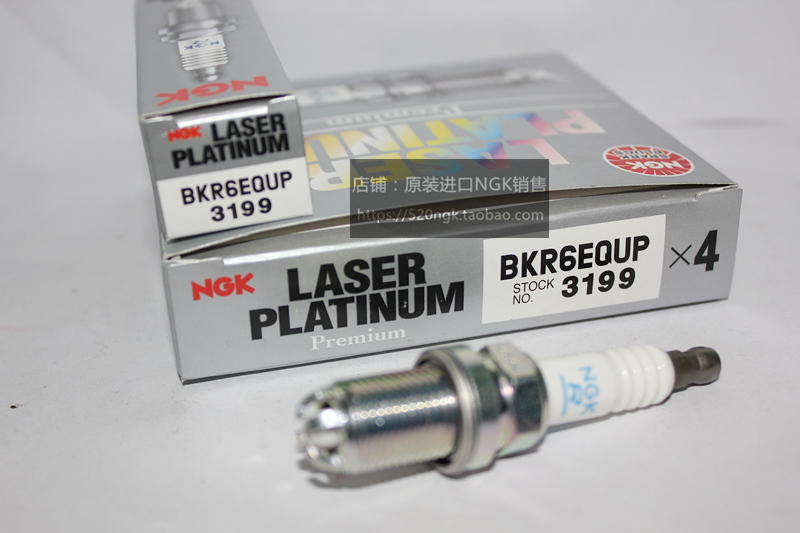 NGK火花塞BKR6EQUP3199