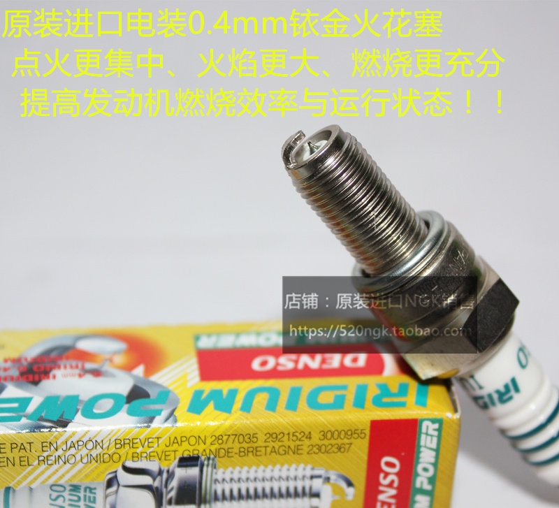 雅马哈xvs400竞速之星双缸摩托车