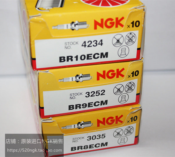 NSR250 P2 P3 RGV250进口NGK二冲程火花塞BR8ECM BR9ECM BR10ECM