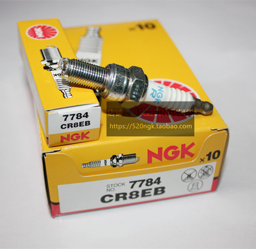 比亚乔适用7784NGK火花塞CR8EB