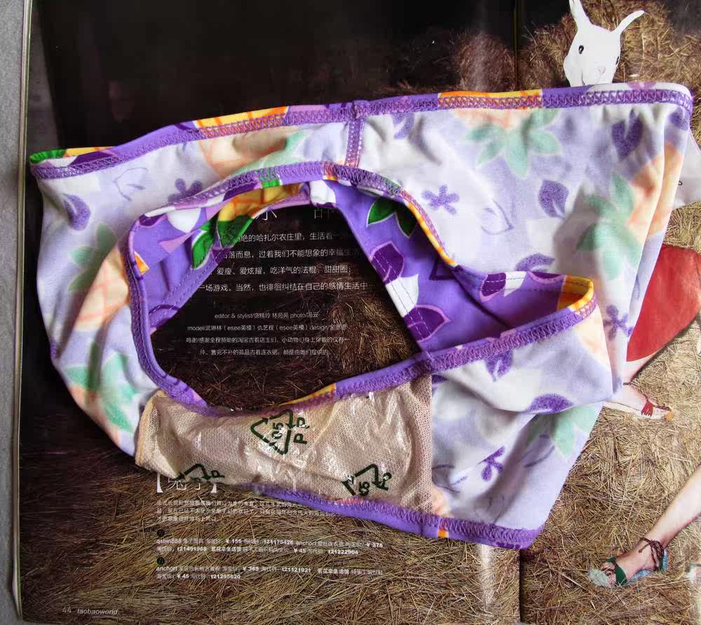 Maillot de bain fille OTHER   - Ref 2550667 Image 4