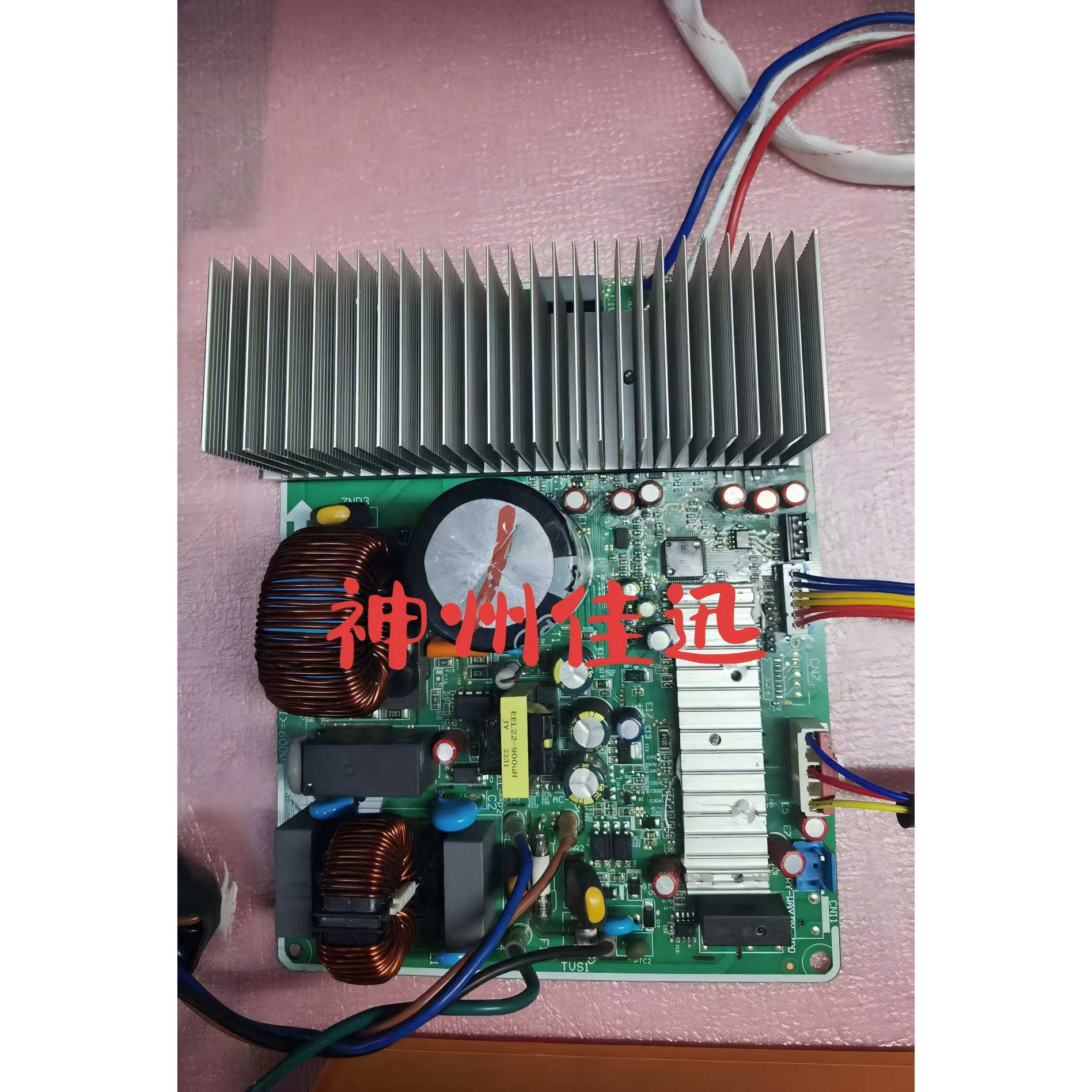 TCL空调变频板维修 外机变频板维修 维修空调变频板