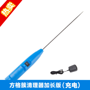 方格簇清理洁器养蚕除清丝机器