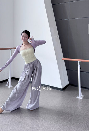 现代舞宽松裤子古典舞阔腿裤飘逸舞蹈裤男女同款中国舞练功裤春夏