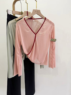 古典舞蹈服女练功服中国舞身韵艺考舞蹈贴钻纱衣现代民族演出服