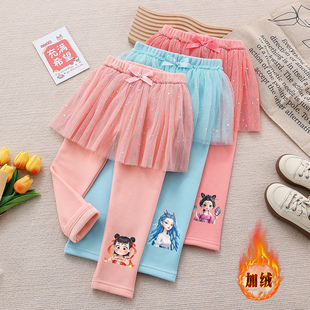 女童秋冬季加绒长裤2025新款洋气假两件裙裤儿童哪吒服饰敖润裤子