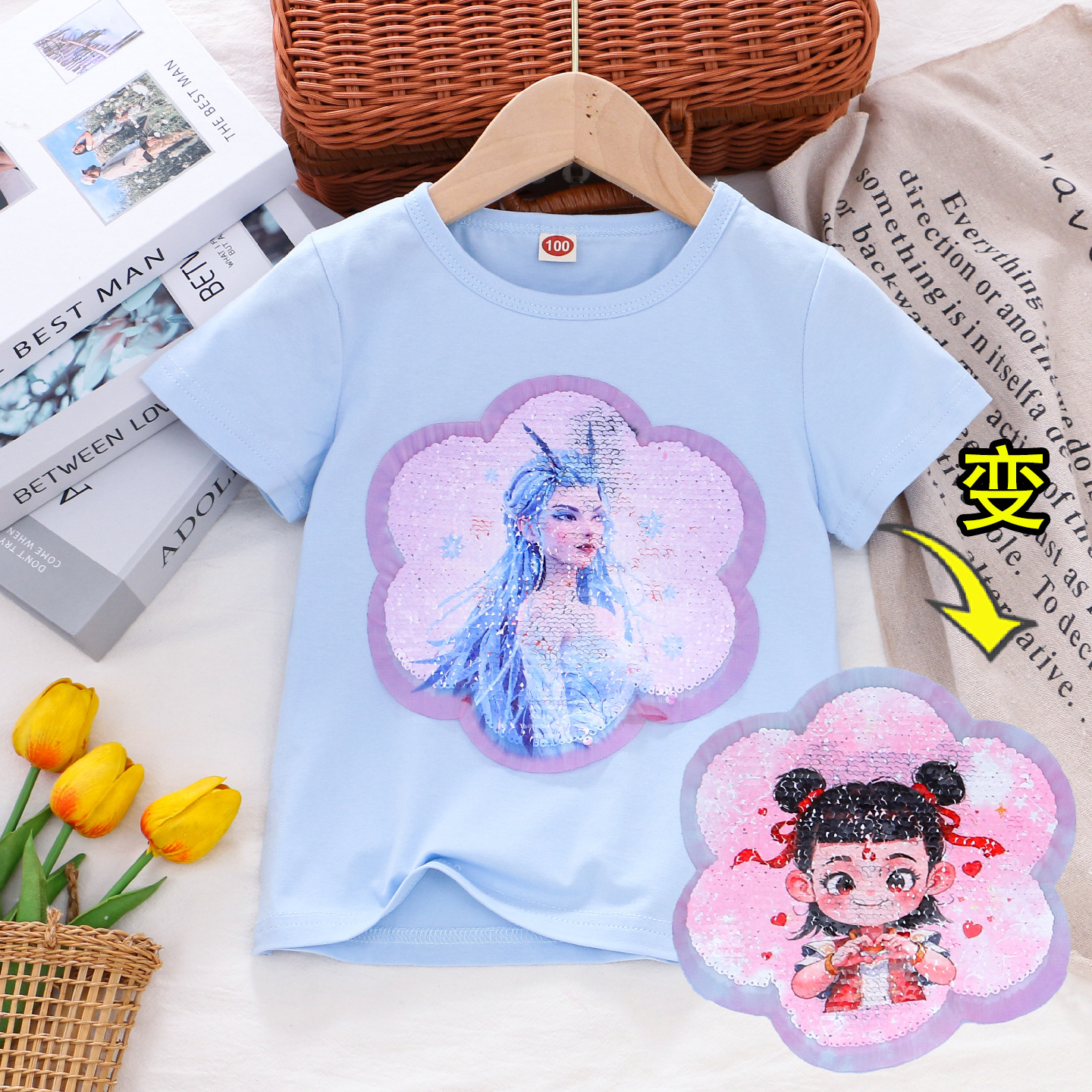 儿童变色亮片衣服女童纯棉薄T恤