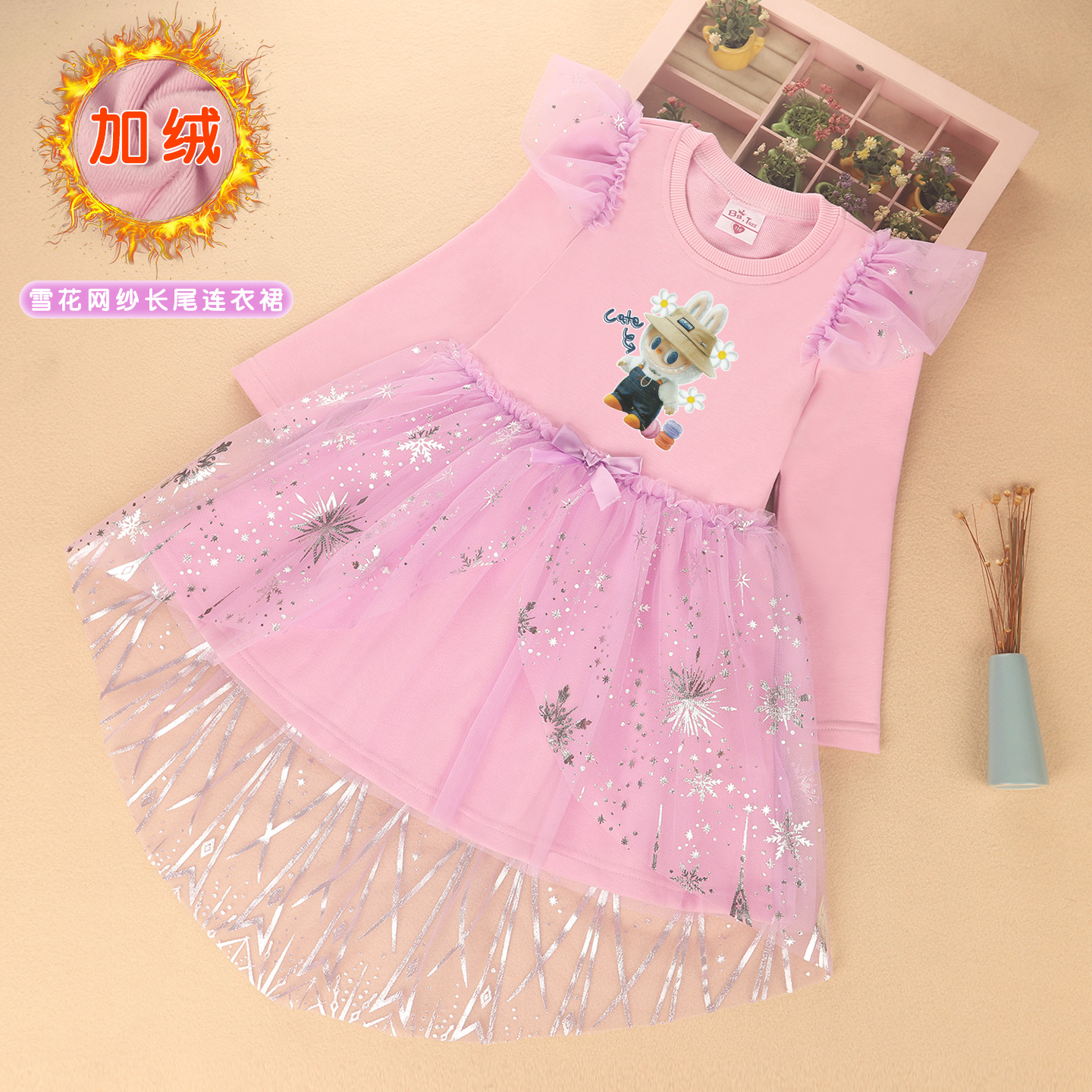 女童秋冬季加绒公主裙拉布布衣服