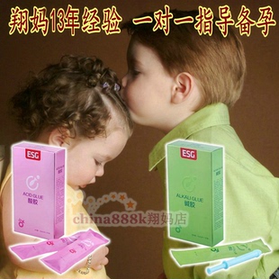 ESG益生碱碱胶酸胶性凝胶 一盒7只温和翔妈全程指导