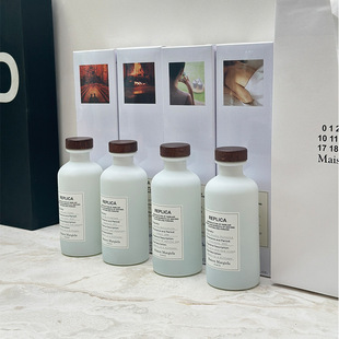 Maison Margiela 梅森马吉拉无火藤条香薰家居扩香礼盒 无火香氛