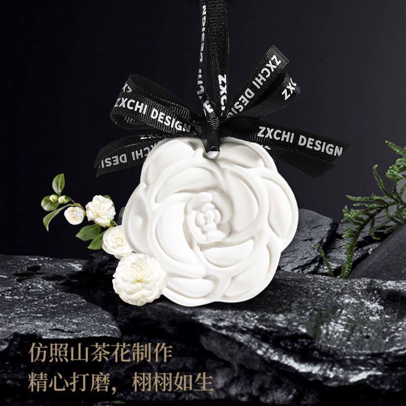 衣柜香薰衣橱山茶花香片石膏挂件家用衣橱卧室持久留香氛房间车载,居家日用,空气净化剂,淘宝优惠券,粉丝福利购,淘宝优惠卷