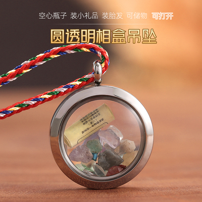 藏式透明嘎乌盒吊坠可装朱砂