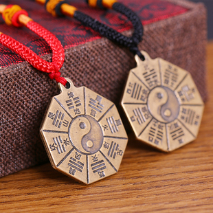 黄铜八卦刻字吊坠牌复古男女护身挂件礼物纯铜手工项链太极图创意