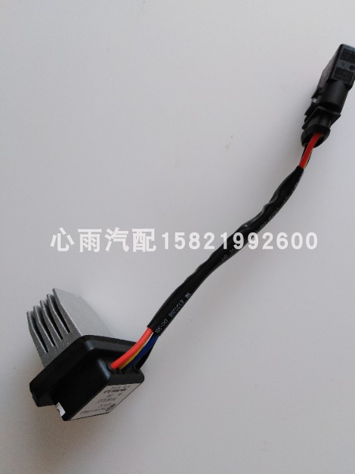 桑塔纳3000型志俊4000鼓风机电阻自动空调蒸发箱电阻风扇调节控制