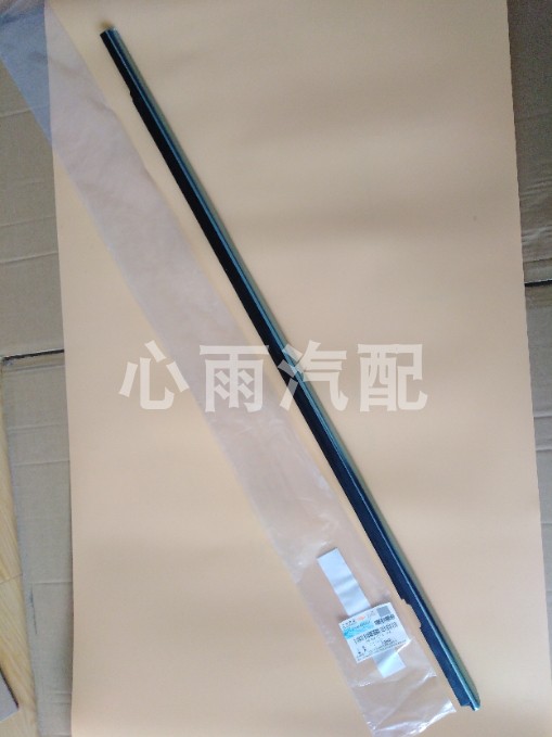 适配08-18新老款朗逸车窗玻璃外压条披水条挡水条防水条车窗亮条
