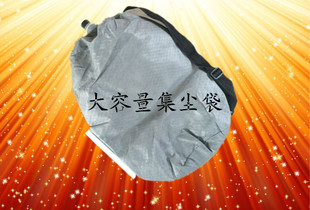 墙面打磨机挎肩式吸尘袋/背式灰尘吸纳袋/腻子集尘袋/打磨机配件