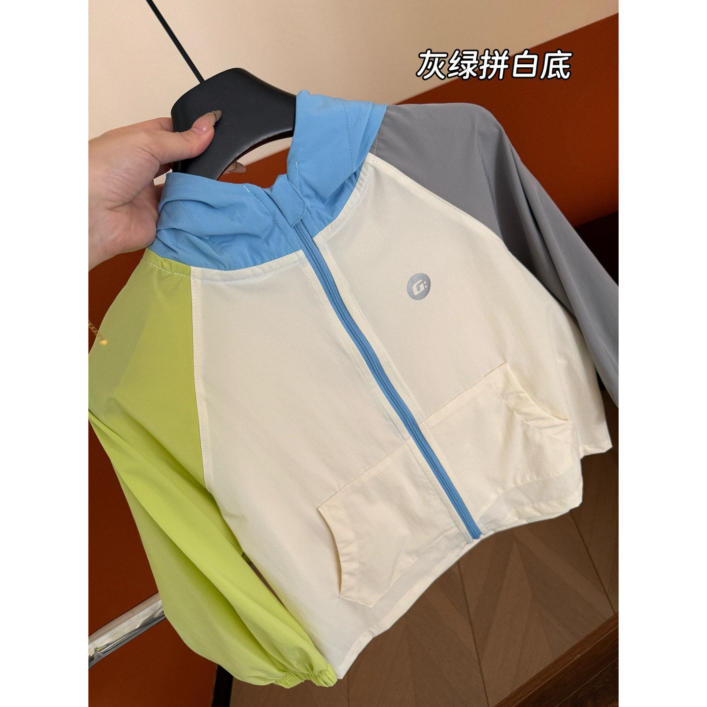 儿童拼色速干透气连帽防晒衣26普通外套