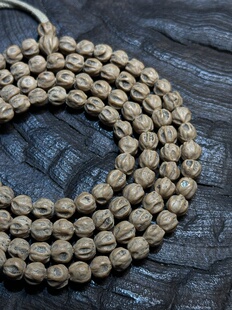 热振柏香籽微磨精卡7臧味莲花鬼镶嵌双标毕业款