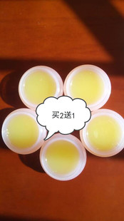 东非乳木果脂玫瑰油  超软滋润好吸收  2送1