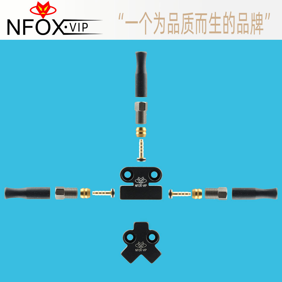 铝合金阳极高端配件，品质好，安