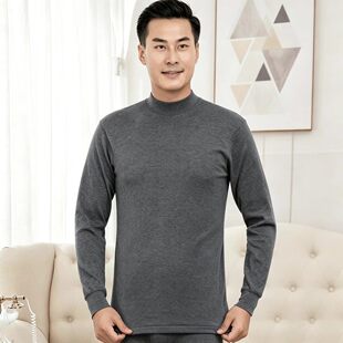 男士中领秋衣棉质打底衫中老年半高领保暖内衣上衣秋冬内搭棉毛衫