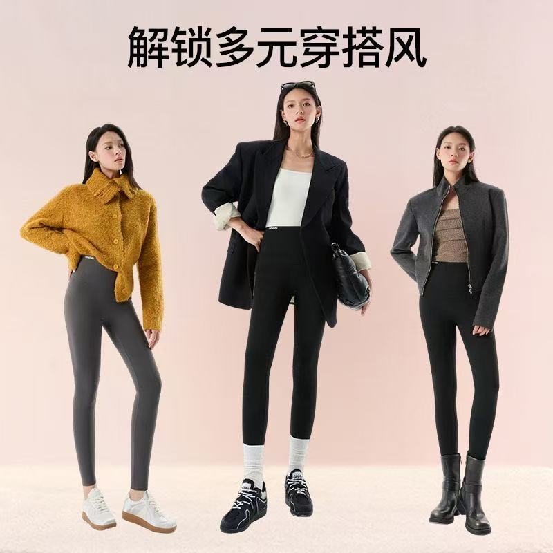 SINSIN鲨鱼裤女外穿2025新款春季高腰瑜伽打底裤加绒休闲百搭运动