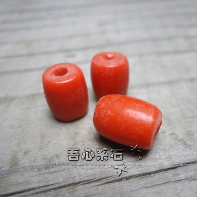 散珠管珠系石苑仿珊瑚老琉璃