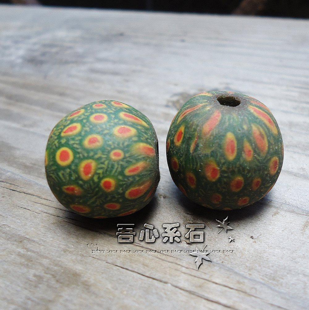 系石苑diy散珠w-0高古手工琉璃 萨珊王朝 不丹皇室陶瓷爪哇琉璃珠