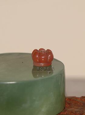 『系石苑』DIY散珠文玩饰品配件天然朱砂冰飘南红玛瑙莲花珠背云6