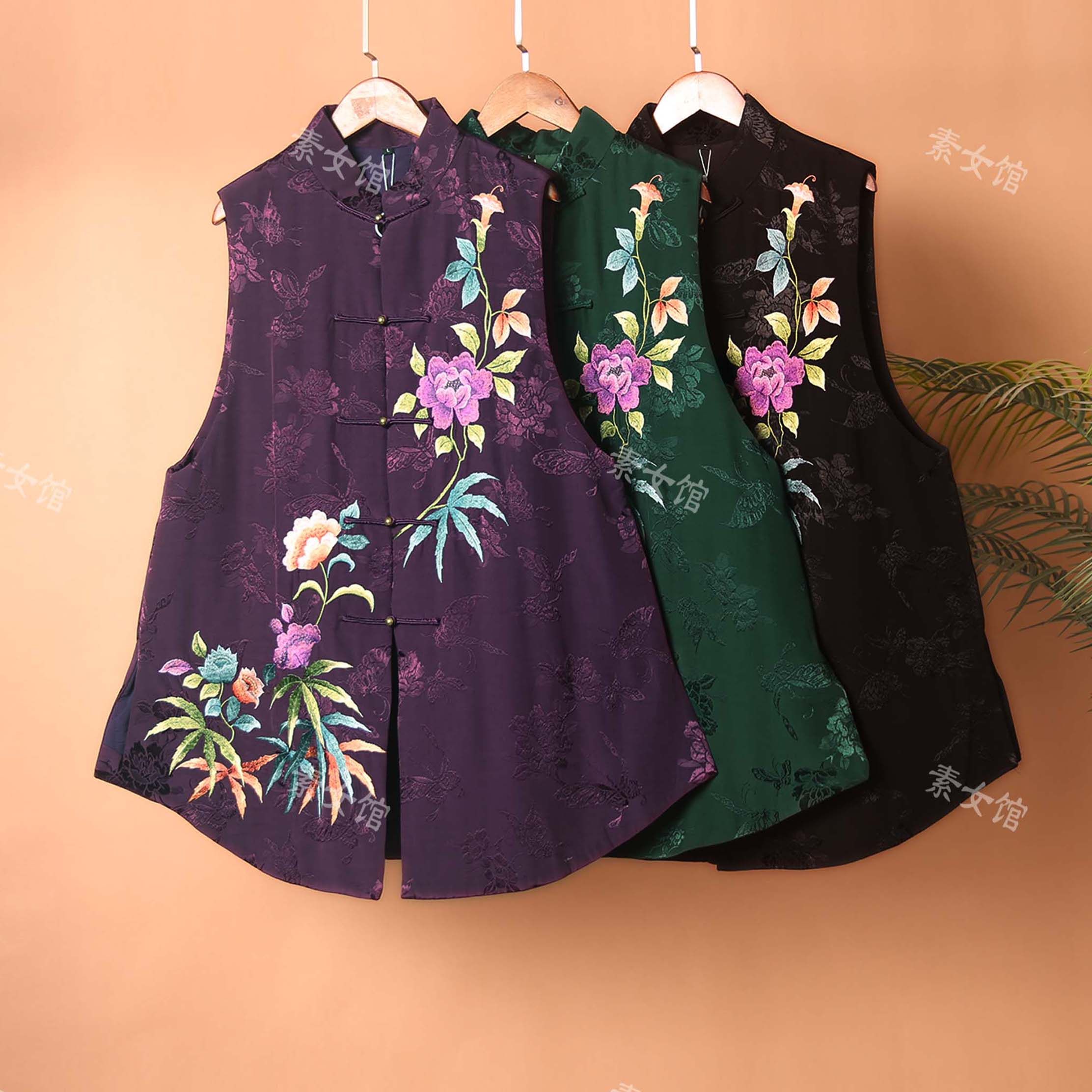 25275新款新中式国风立领刺绣绣花汉服棉马甲,女装/女士精品,汉服上装,淘宝优惠券,粉丝福利购,淘宝优惠卷