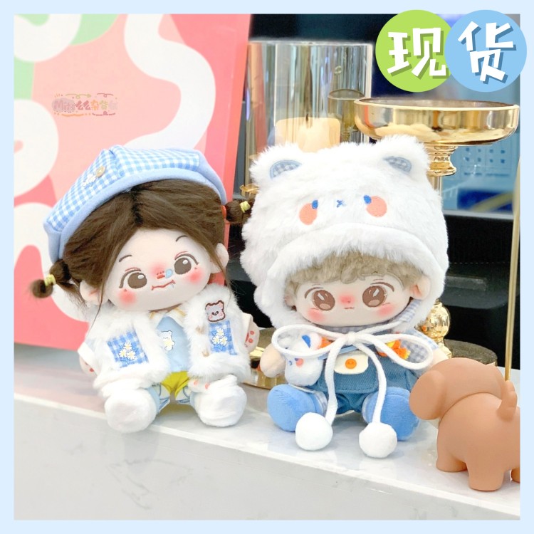 棉花娃衣1520CMMito么么杂货铺