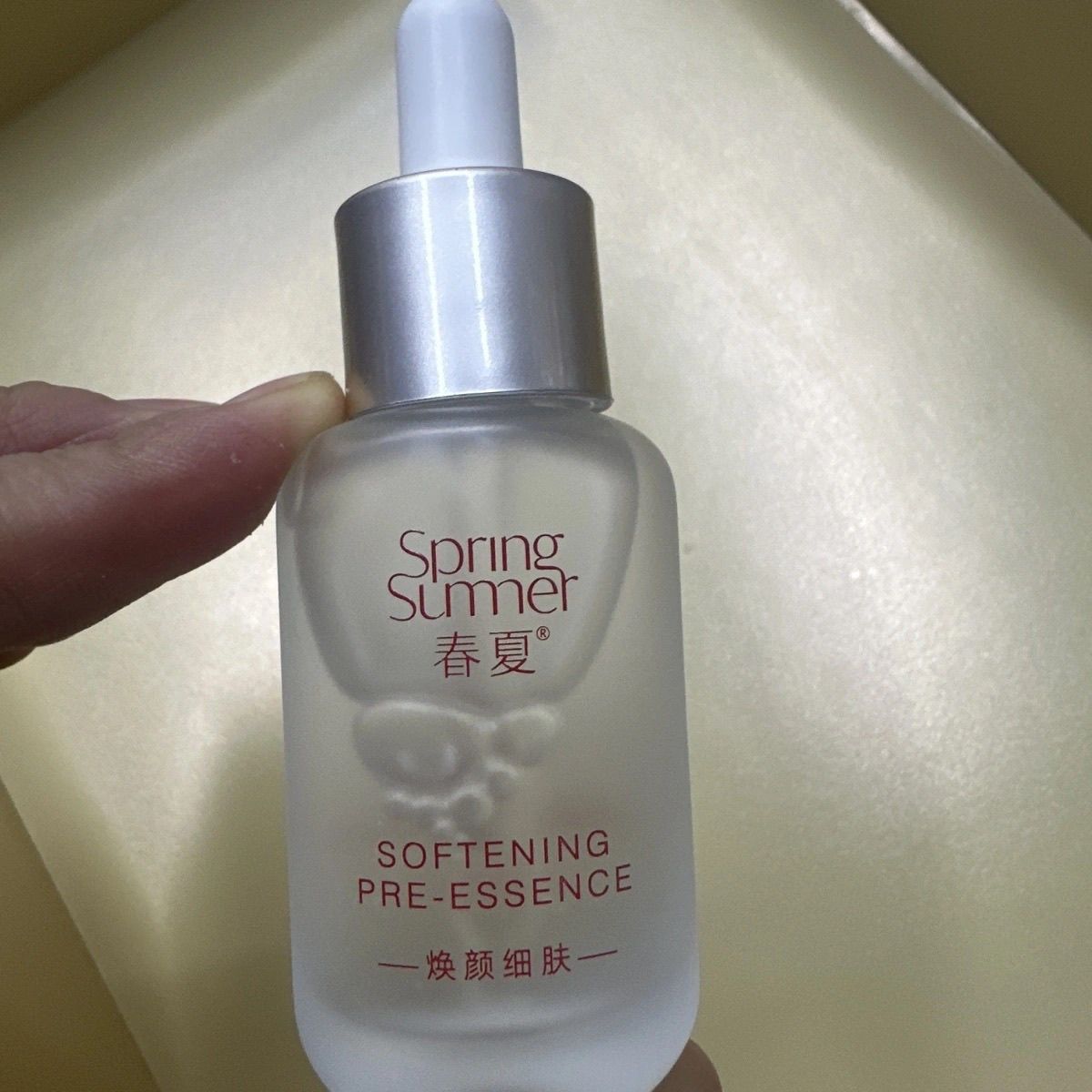 春夏焕颜细肤肌底液精华补水保湿提亮肤色滋养原液多效修护肌底液