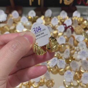 金色耳扣