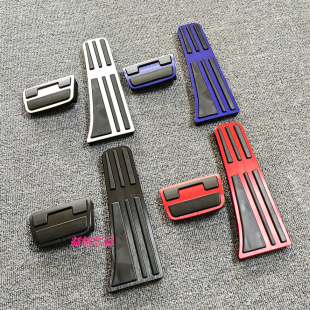 DMi LDMi 油门刹车脚踏板适用比亚迪海豹 秦L宋LEV 海狮