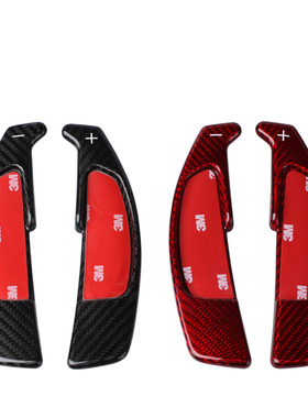 AMG系碳纤维 方向盘拨片 老款CLS63/ML63/GL63/SLK55/SL 63/65/SL