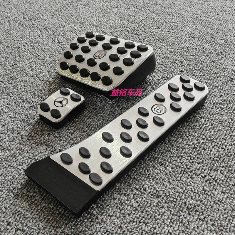 C/E/S/GLS/EQS/EQC/EQE油门踏板