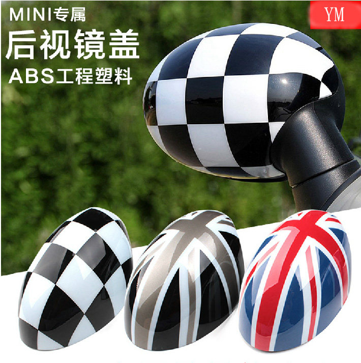 迷你 MINI COOPER Clubman Countryman 后视镜壳 贴壳 英国旗在类目 汽车/用品/配件/改装, 汽车外饰品/加装装潢/防护, 汽车外饰品, 汽车装饰贴中 - 来自Buy2taobao.com提供专业的淘宝代购服务