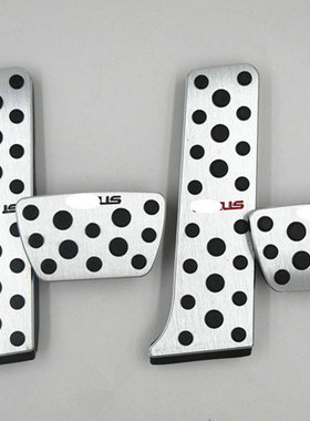 GS250t RX300h IS250 RC GS 油门踏板 免打孔脚踏板 铝合金