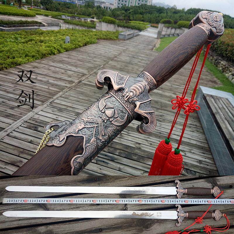 龙泉市 晨练不锈钢太极剑 双鱼蝙蝠软双剑龙凤剑雌雄双剑 未开刃