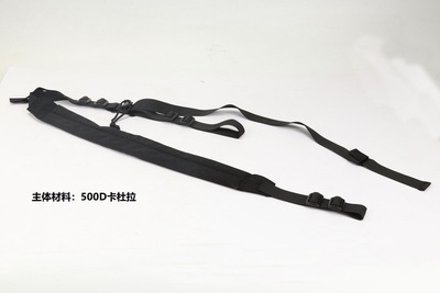 肩背带vtacmk2加宽加厚调整