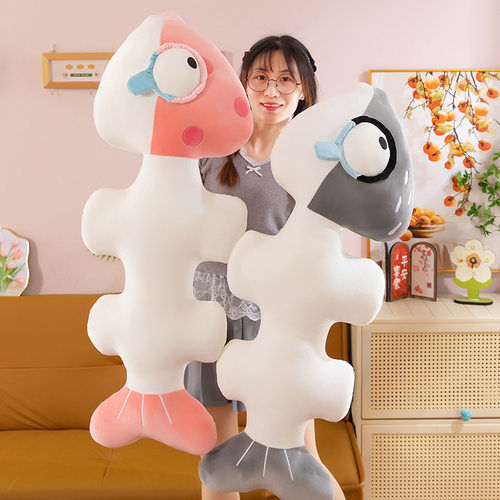 鱼骨抱枕公仔鱼刺毛绒玩具沙发睡觉靠枕抓娃娃机兑换
