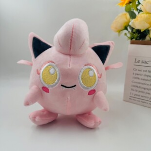 新款20cm小号吼叫尾粉色波波球可爱卡通毛绒公仔带吊牌