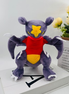 新款22cm烈咬陆鲨双髻鲨地龙garchomp plush怪兽龙毛绒玩具