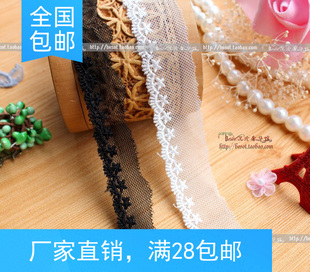 DIY手工日韩单. 辅料 宽2.8cm白 水溶网纱刺绣蕾丝花边 服装
