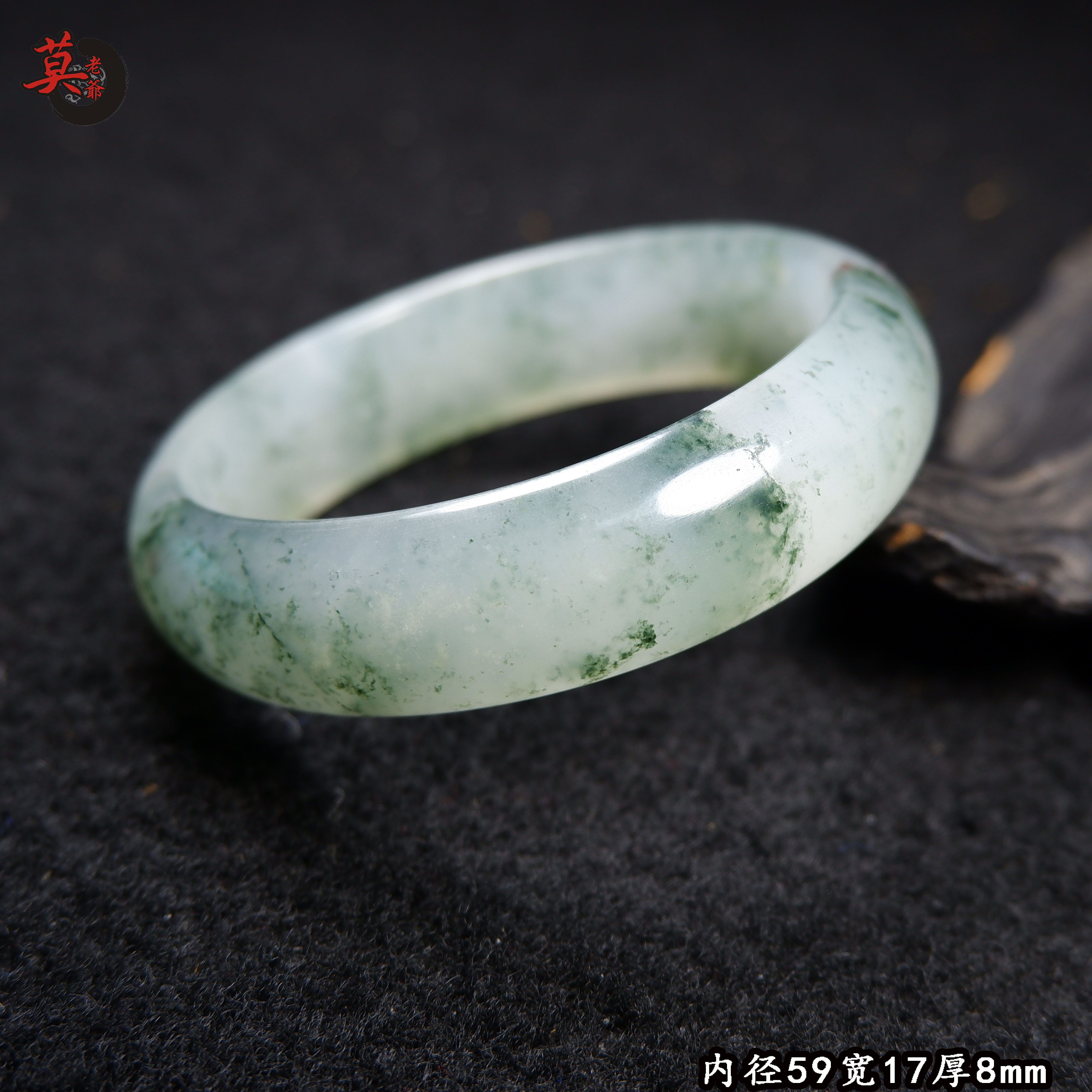 女款圆条天然手镯玉镯子 桂林鸡血玉贵妃料冰绿孤品 天然玉石59mm