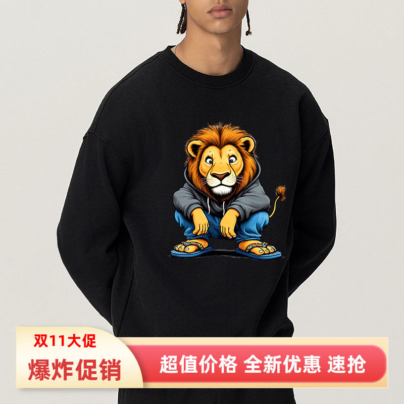 狮子印花圆领卫衣男潮牌大码长袖卫衣