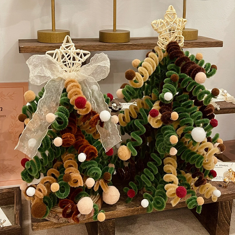 美拉德DIY扭扭棒圣诞树材料包