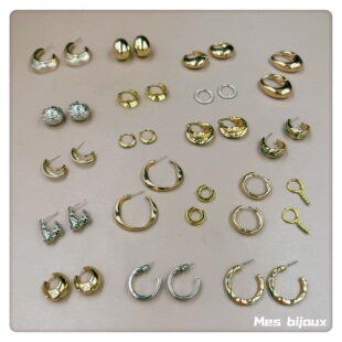 Bijoux 摩登百搭气质耳环 复古小众极简金色夸张圆圈ins冷淡风个性