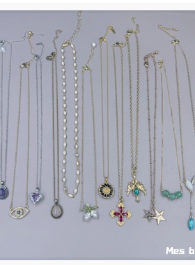 Bijoux文艺复古小众日常设计感气质百搭珍珠树叶水滴女项链锁骨链